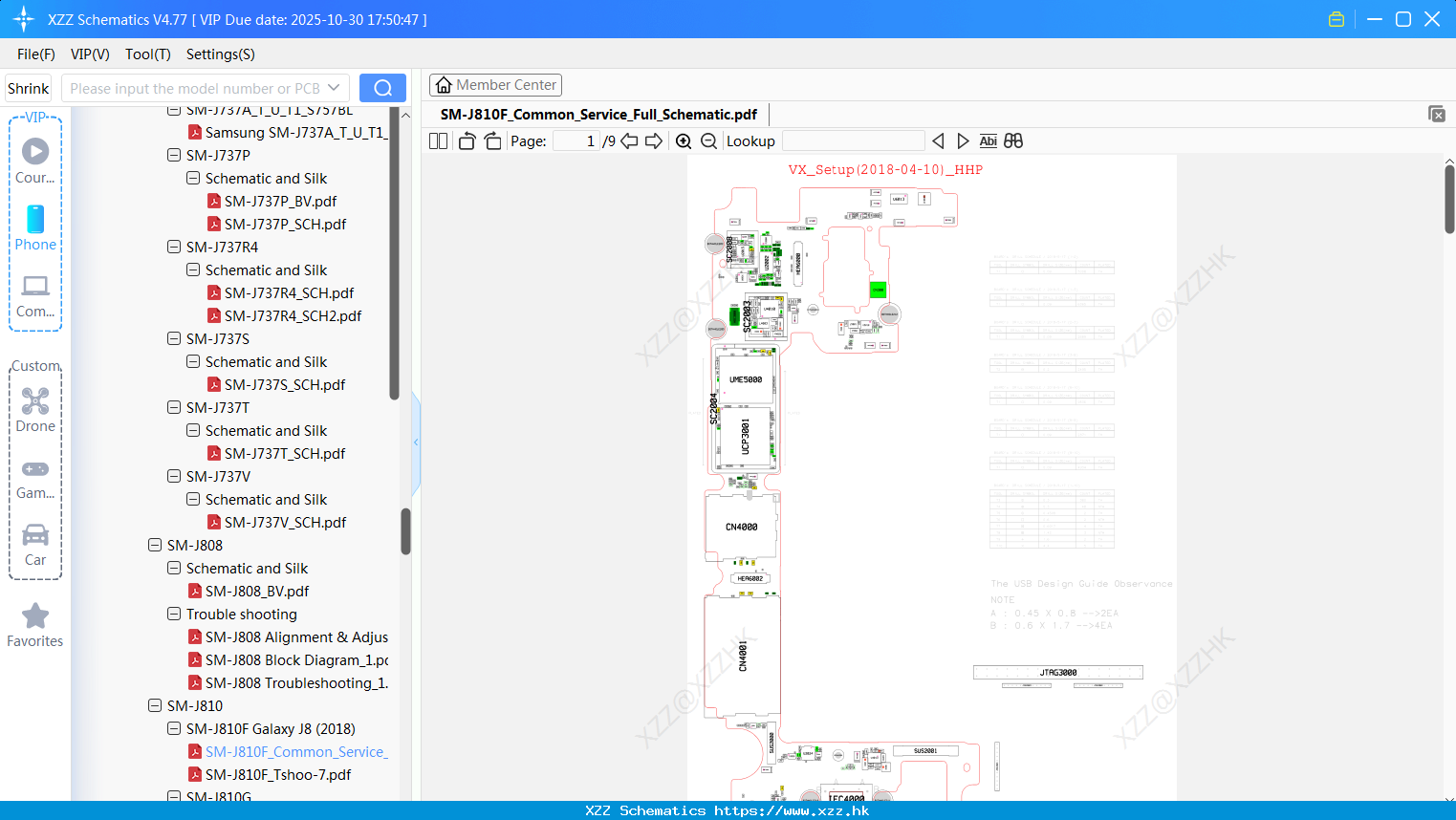 Samsung SM-J810F_Common_Service_Full_Schematic